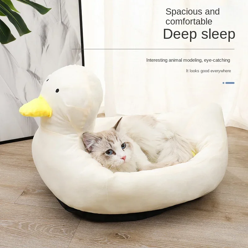 

Кошачий наполнитель утка супер мягкая собака милый КИТ домашний питомец Конура для маленьких и средних собак Конура кошка зима