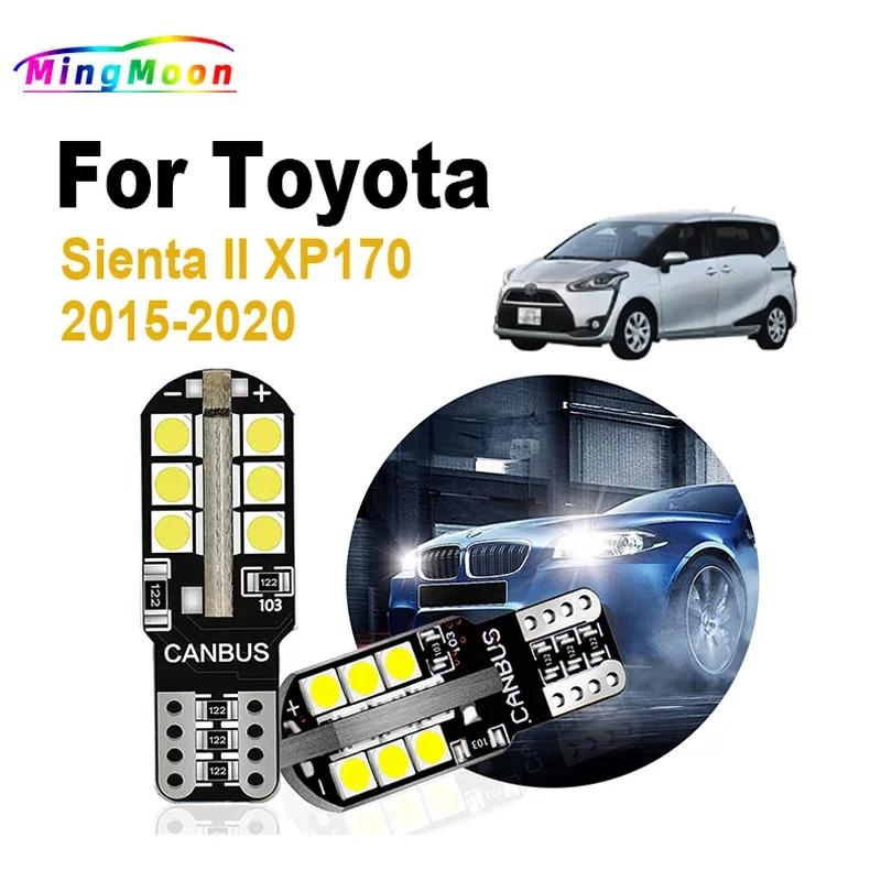 2 шт., задние фонари для Toyota Sienta II XP170 2015 2016 2017 2018 2019 2020