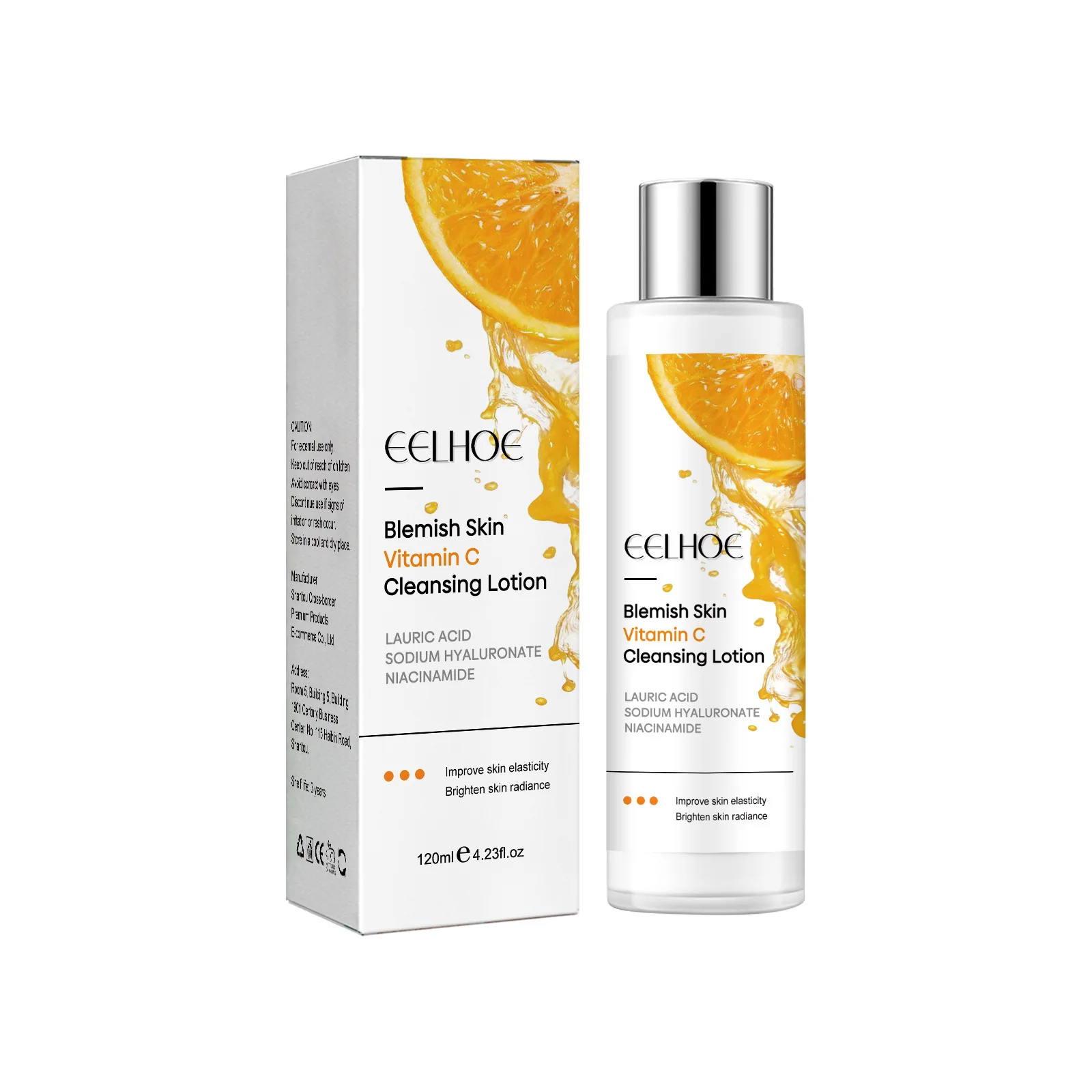 Рисунок 2 - Крем для удаления веснушек средство для очищения лица