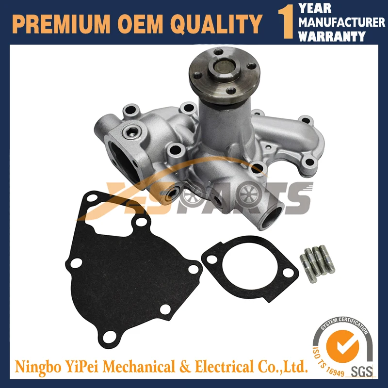 

Водяной насос YANMAR 3D82 3TNE82 3TNV82 3TN75L-RB 3TN75L 3TNE75, 119810-42002