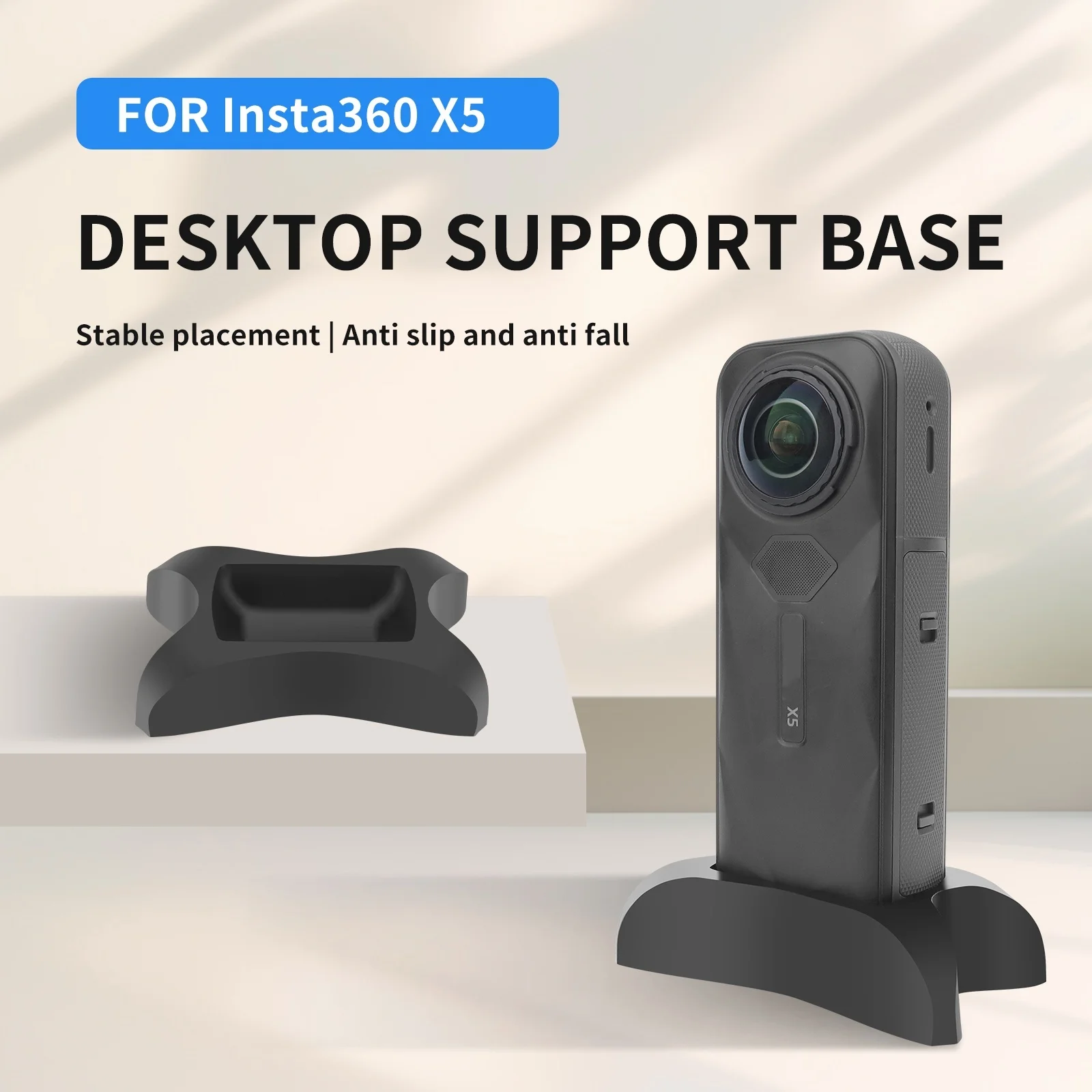Insta360 X5 실리콘 베이스 파노라마 카메라 데스크탑용 미끄럼 방지 및 낙하 방지 고정 브래킷 액세서리