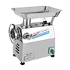 22-A Meat Grinder Stainless Steel 1100W High Power Commercial Electric Meat Grinder Super Power 250KG/H 1