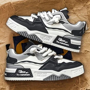 1 pair of men's sports and casual shoes, outdoor versatile flat shoes, trendy vacation casual shoes 1