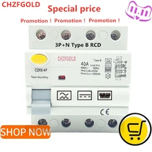 

Residual Current Device for EV Charging 4P Type B RCD RCCB 30MA/100MA/300MA