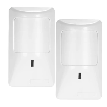 2pcs Sensor Anti-Pet PIR Motion Sensor Wired Alarm Dual Infrared Detector Pet Immune For Home Burglar Security Alarm System 1