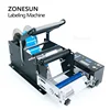 ZONESUN ZS-TB50SM Labeling Machine Semi Automatic Smart Electric Round Glass Plastic Bottle Jar Common Sticker Small Production 6