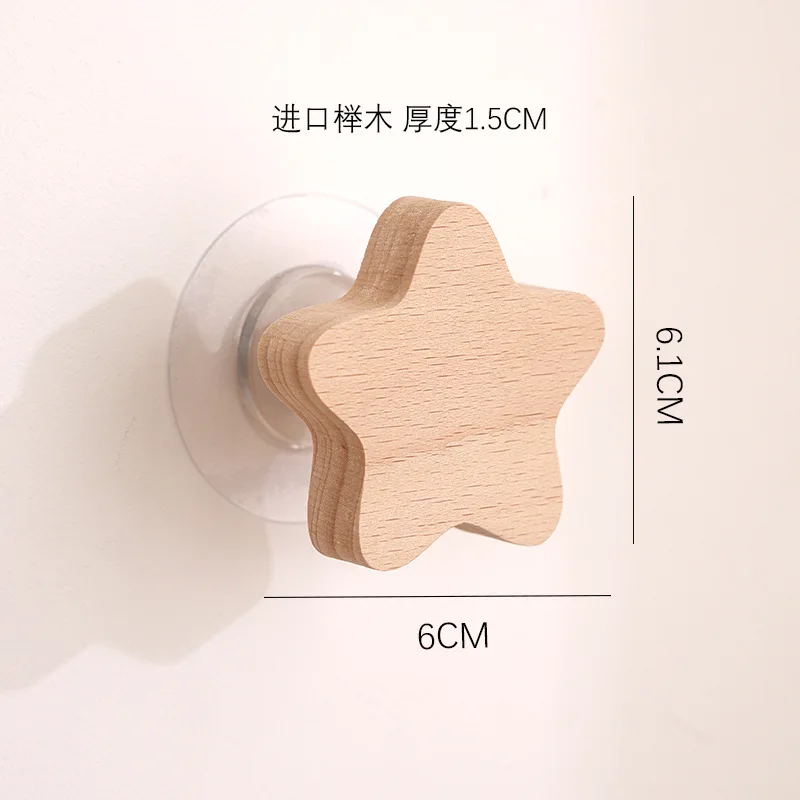 Star Moon wooden decoration Hooks Cute Cartoon animal adhesive wall omnipotent Hooks key holder for the wall home and decoration 6