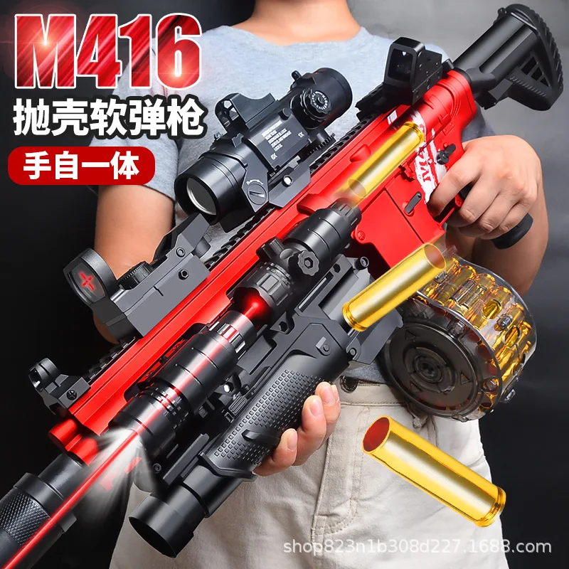 M416 Shell Ejection Soft Bullet Gun Eva Soft Bullet Sniper Rifle