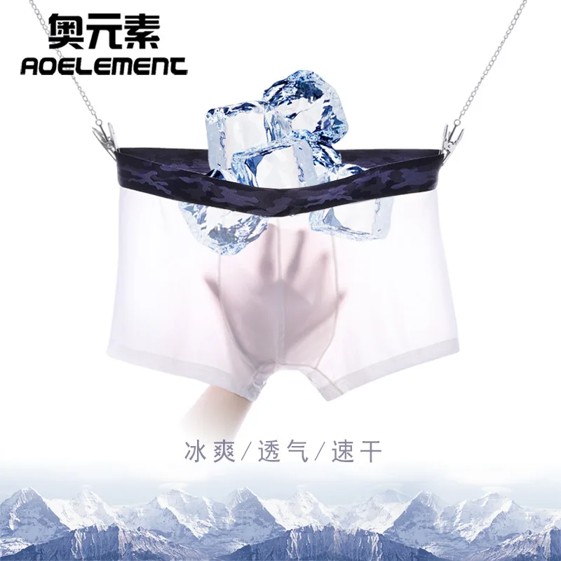 

Transparent Men's Boxer Shorts Underwear One-piece Ice Silk Solid Color Thin Breathable Mid-Waist U Convex Sexy Gay