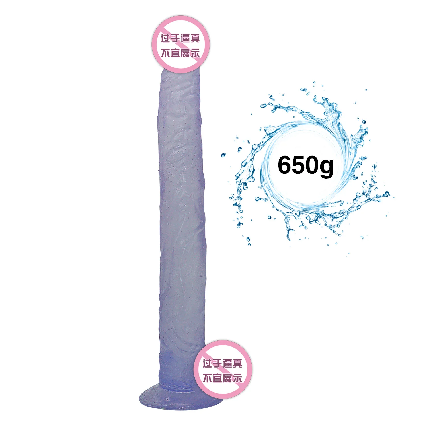 40CM extra long Large emulate penis masturbation masturbator adult sex products Dildo sex toy