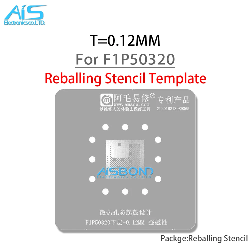 

Amaoe F1P50320 FIP50320 BGA Reballing Stencil