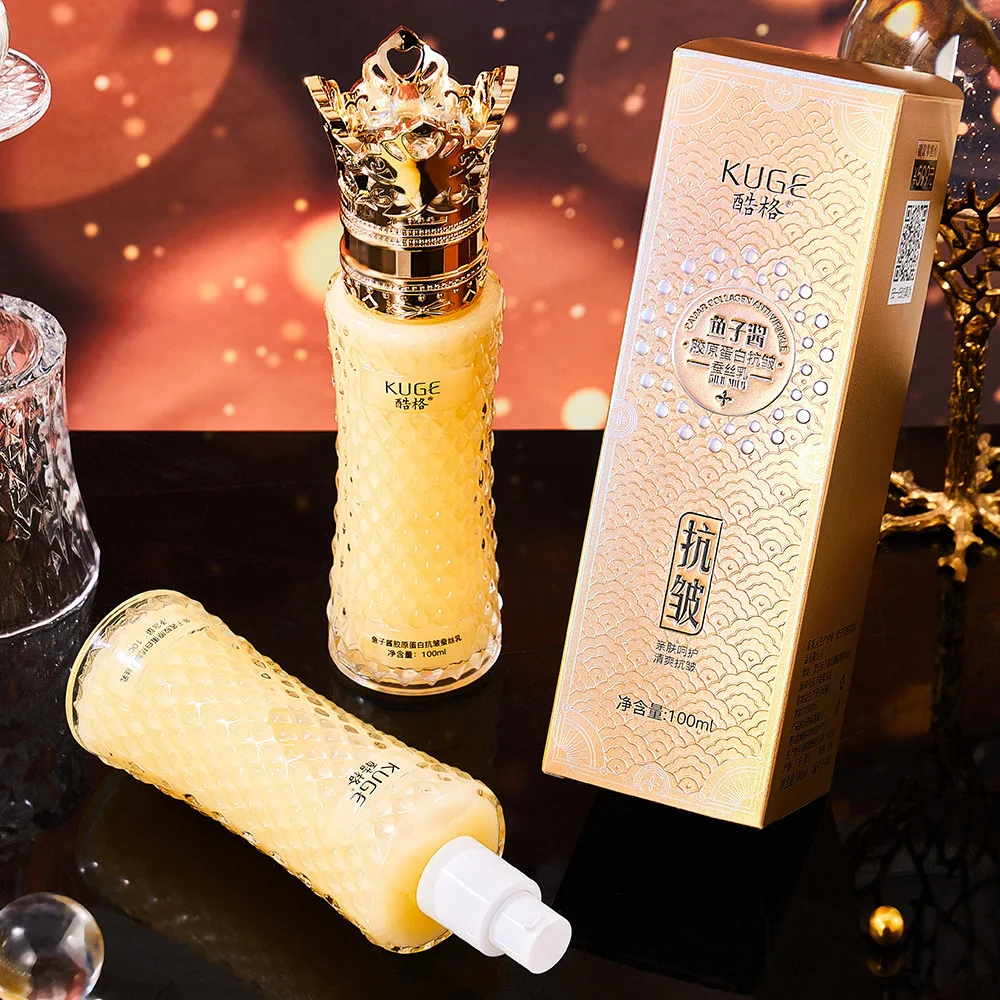Crown Caviar Collagen Anti Wrinkle Pearl face Toner Firming Facial Lotion skin care Cosmetics face care Make-up for women 100ml