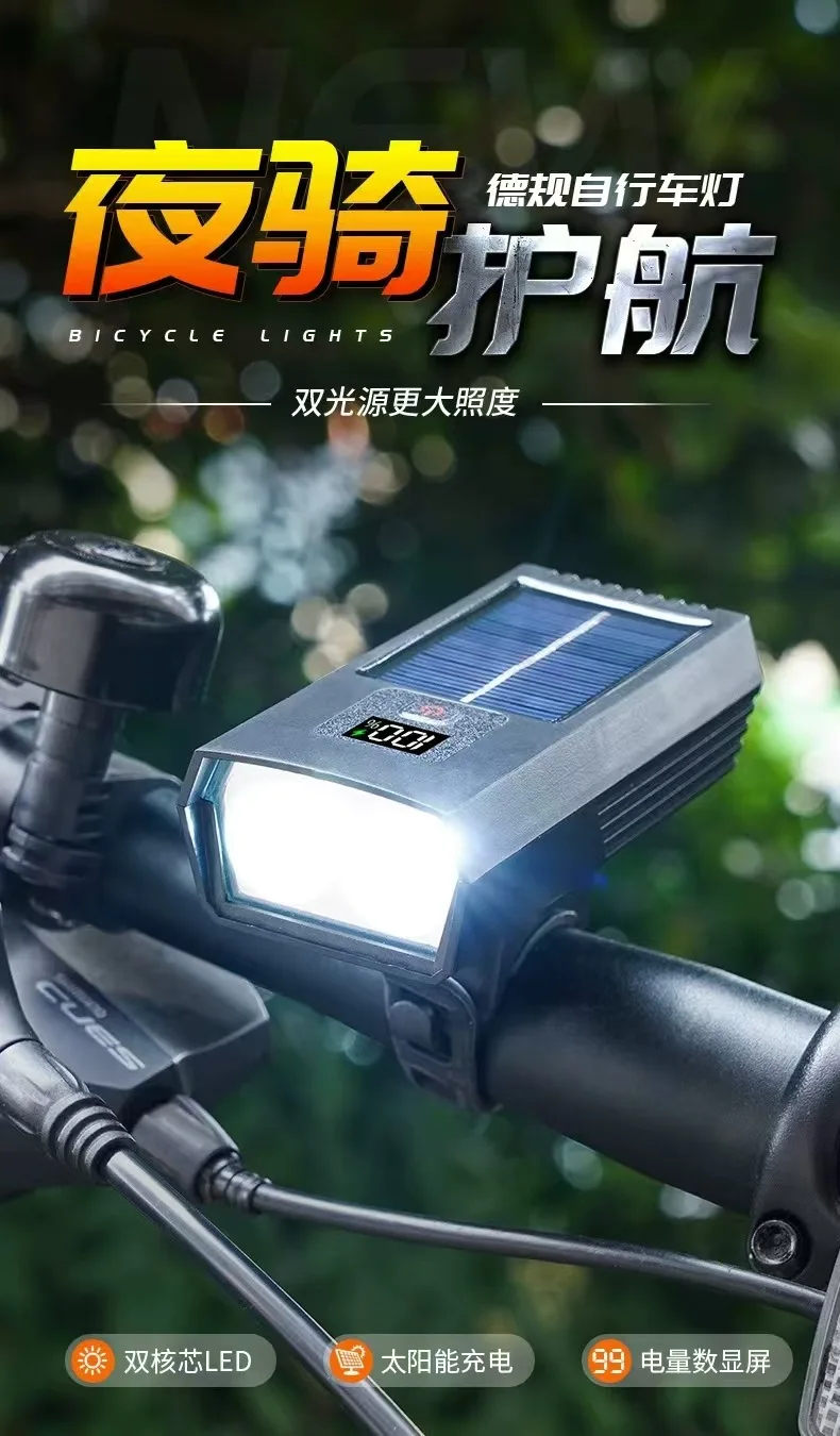 Description Picture 2 of itemBicycle Lights Solar Charging Waterproof Digital Display Mountain Bike Multifunctional Riding Equipment Road Bike Headlights