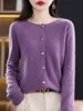 Addonee Women 100% Merino Wool Sweater Cashmere O-neck Cardigan Raglan Sleeve Classical Knitwear Solid Fashion Basic Clothing 1