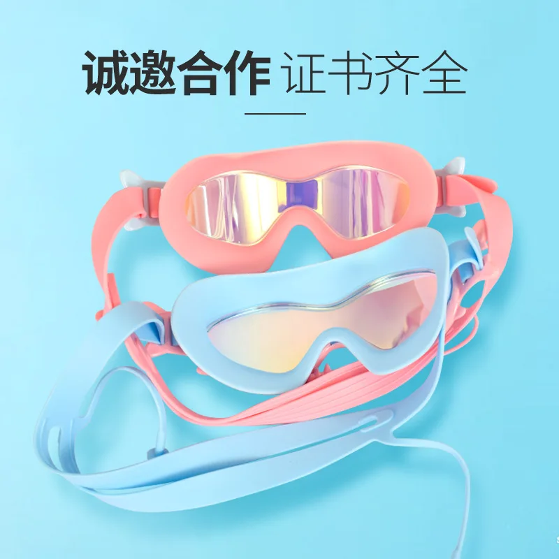 Swimming Goggles Children Marca Dragon Swimming Goggles P anti-fog Glasses Waterproof Goggles