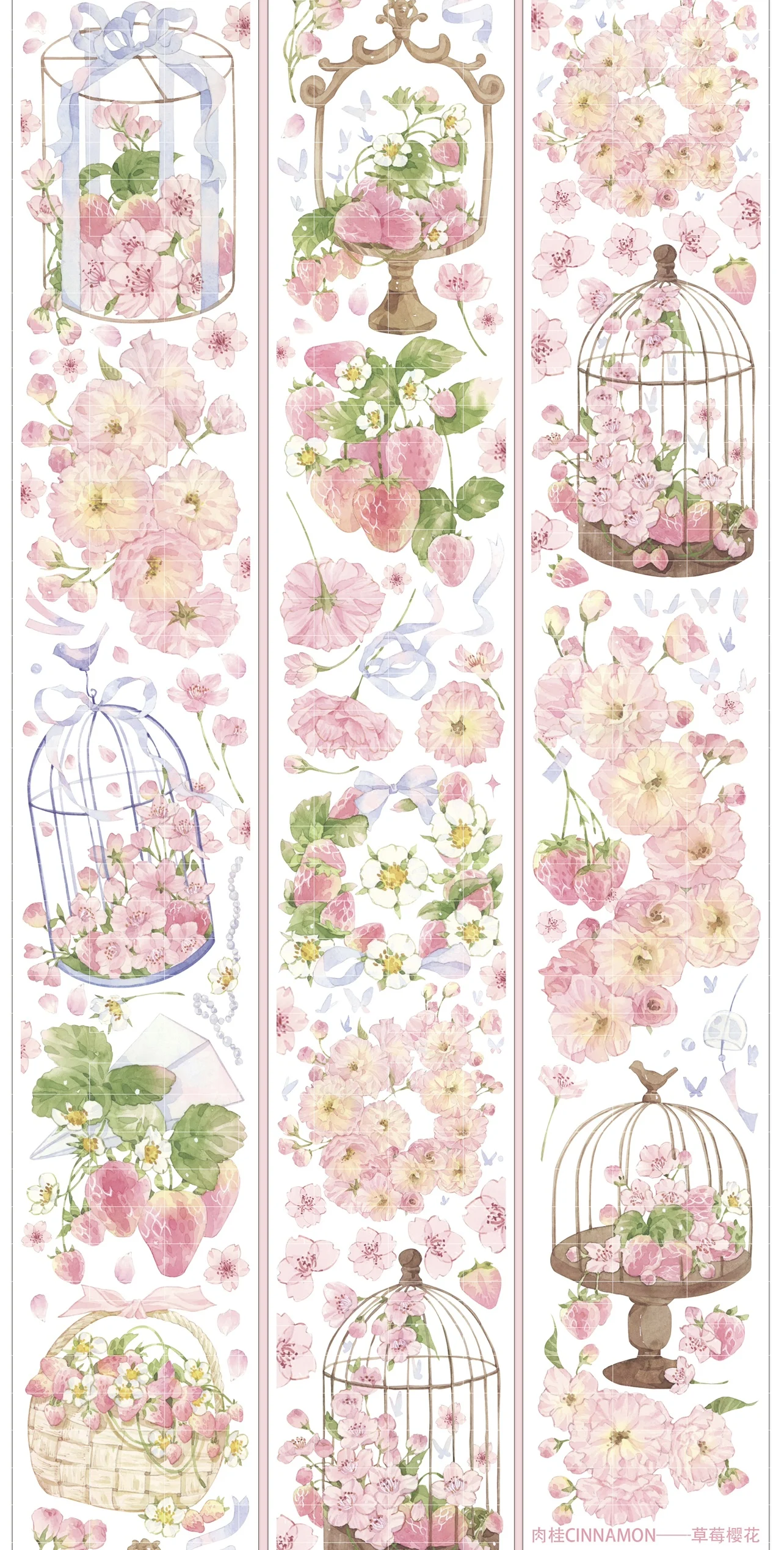 

5 Meter Strawberry Cherry Blossom PET Rainbow Tape Pink Flower Cage Journaling Material