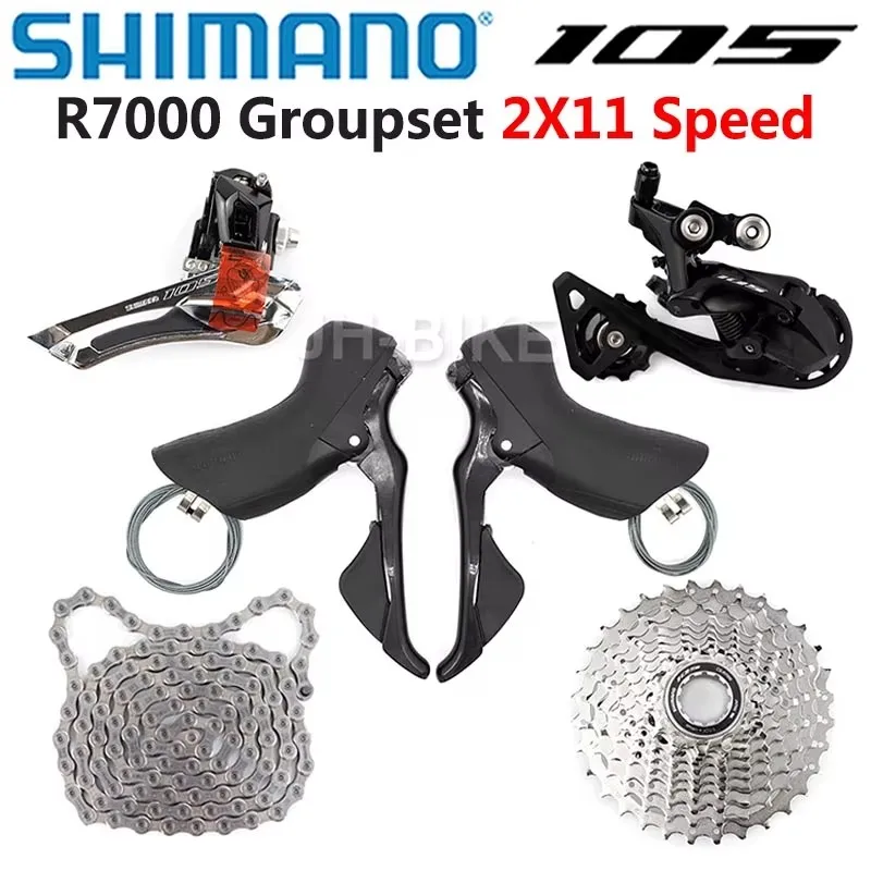 SHIMANO R7000 ディレーラーセット フロントおよびリアディレイラー