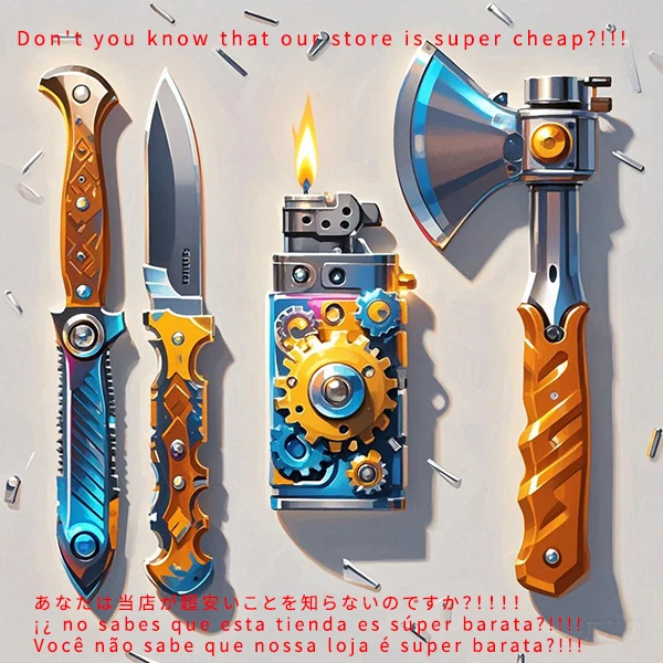 Cosmic Boutique8848 Store