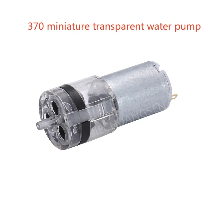 3-6V 370Transparent Water Pump Electric DC Household Miniature Water Pump Automatic Electric Water Pump Wear-resistant Universal