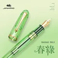 Spring Green