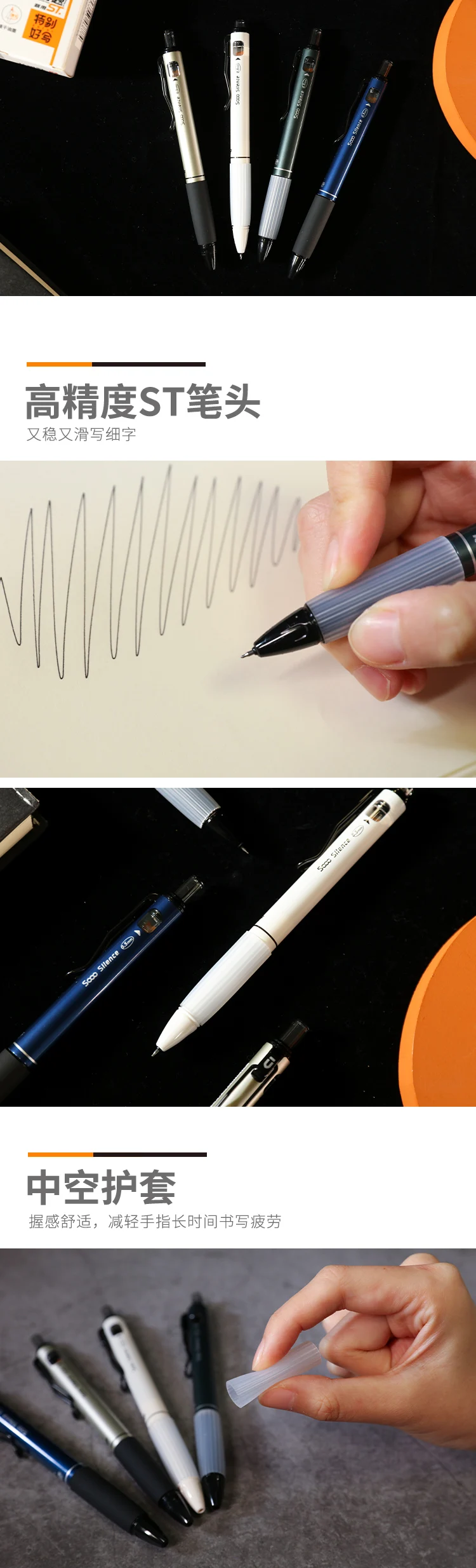 M&G 4 Stück 0,5 mm schwarze Tinte, schnell trocknend, leiser Gelstift, Signierstift, Schulbedarf, Bürobedarf, Schreibwaren, Geschenk – Detail 3