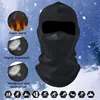 Winter Velvet Mesh Riding Hat Motorcycle Balaclava Hat Outdoor Skiing Camping Sports Dustproof and Windproof Scarf Headband 3