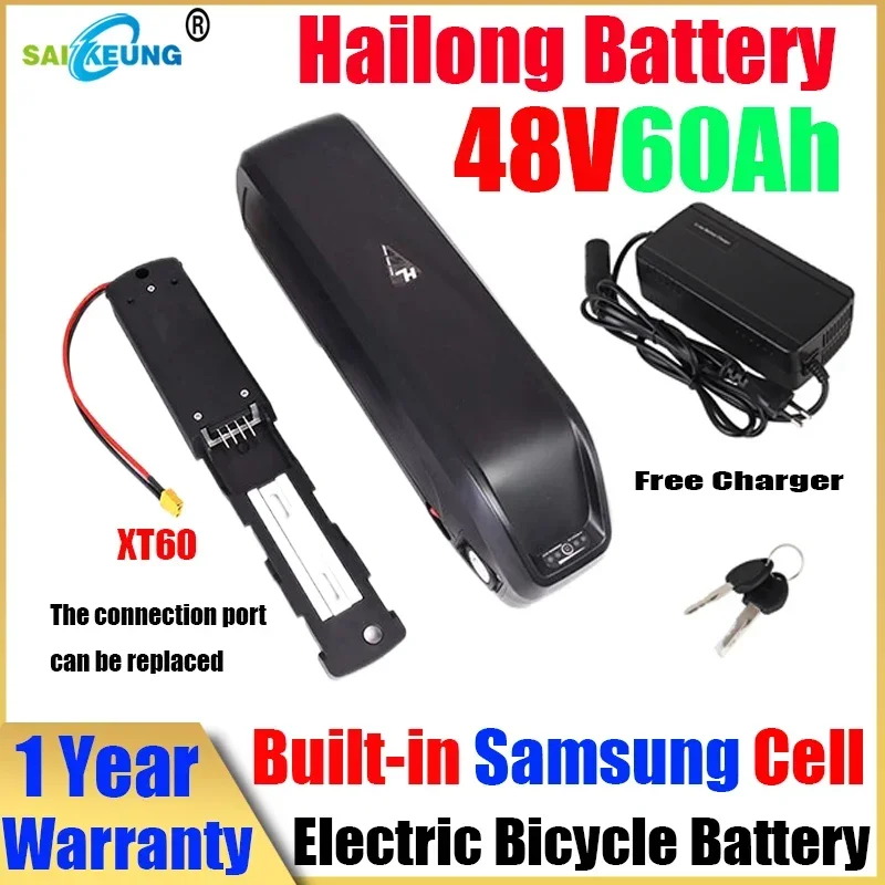 samsung 48V60AH
