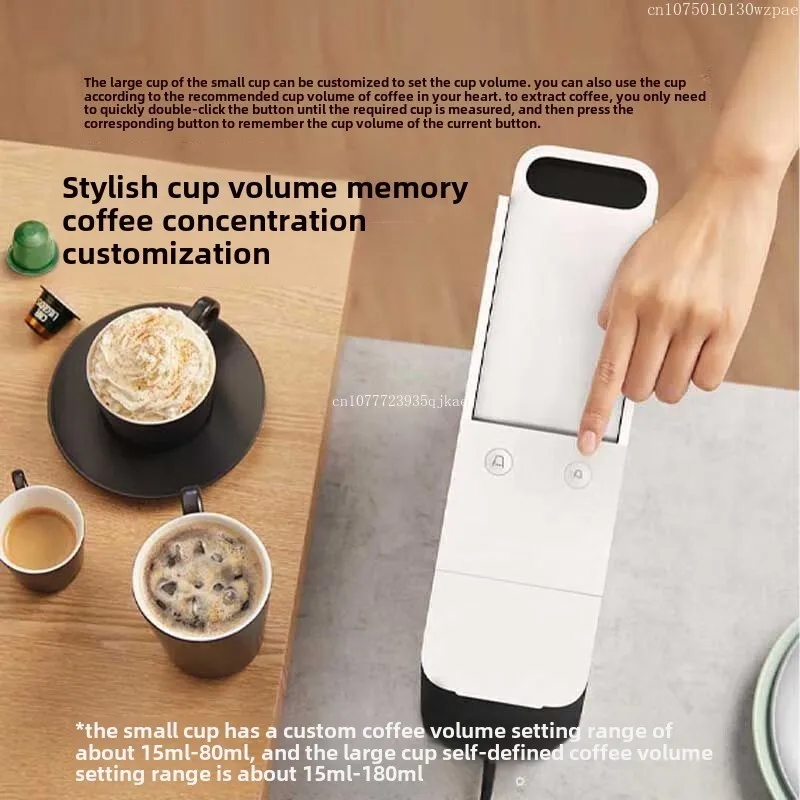 Xiaomi Mijia Capsule Coffee Machine espresso coffee maker capsule coffee maker N1 Fully Automatic Home Portable Concentrated One-key Extraction Coffee Machine