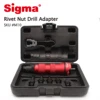 Sigma #M10 HEAVY DUTY Threaded Rivet Nut Drill Adapter Cordless or Electric power tool accessory alternative air rivet nut gun 2