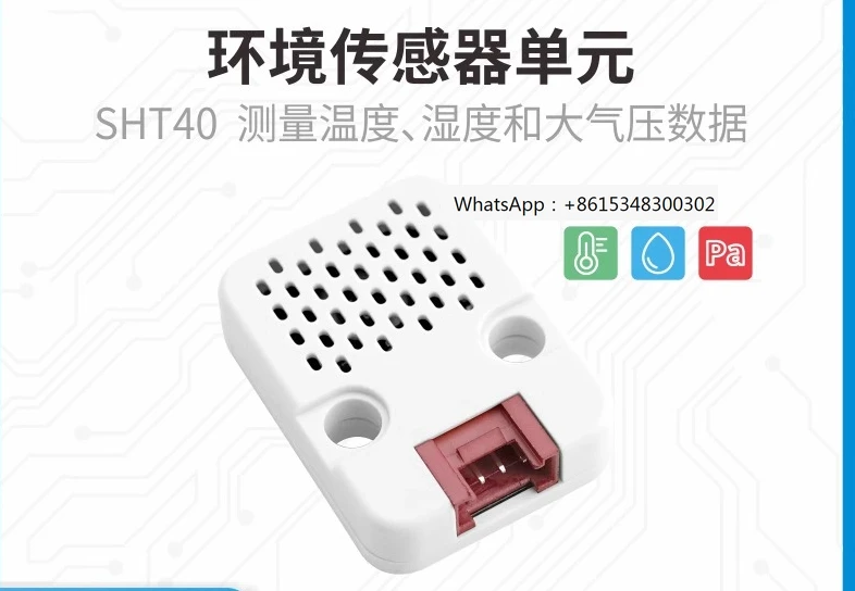 

Датчик температуры и влажности M5Stack ENV IV SHT40 + BMP280, температуры, влажности и давления