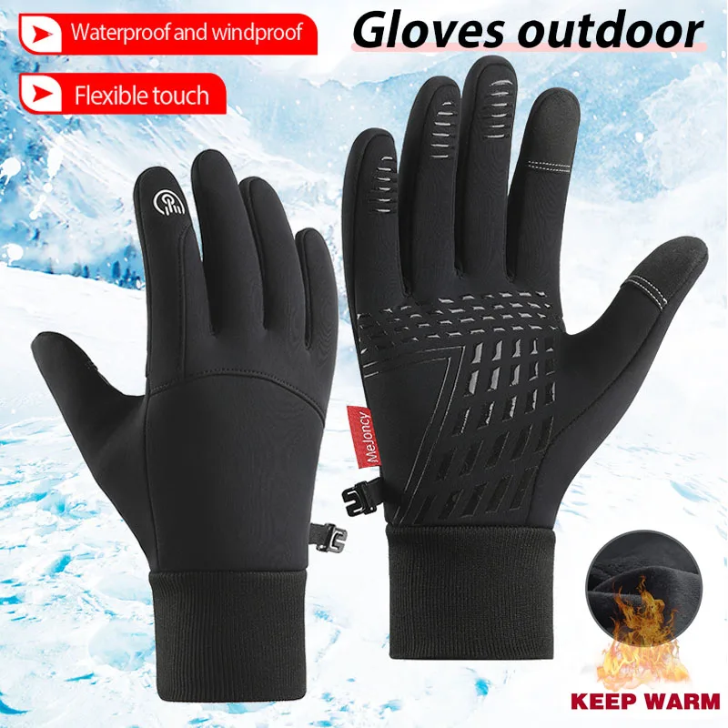 Cycling Gloves Autumn Winter Warm Men's Gloves Outdoor Cycling Sports Waterproof Touch Screen Gloves For Men Women Plush Warm Slip-Proof