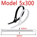 5x300mm (30PCS)