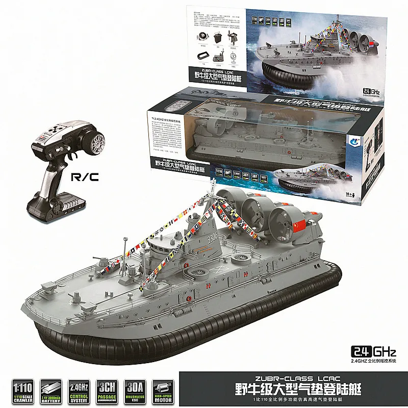 

Hg-c201 Professional Brushless Warship 1:110 Amphibious Ship Landing And Remote Control Air Cushion Landing Craft Model