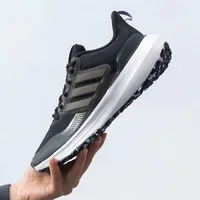 Adidas women's shoes 2025 spring new sports shoes breathable Bounce midsole cushioned wear-resistant running shoes ID9401 5