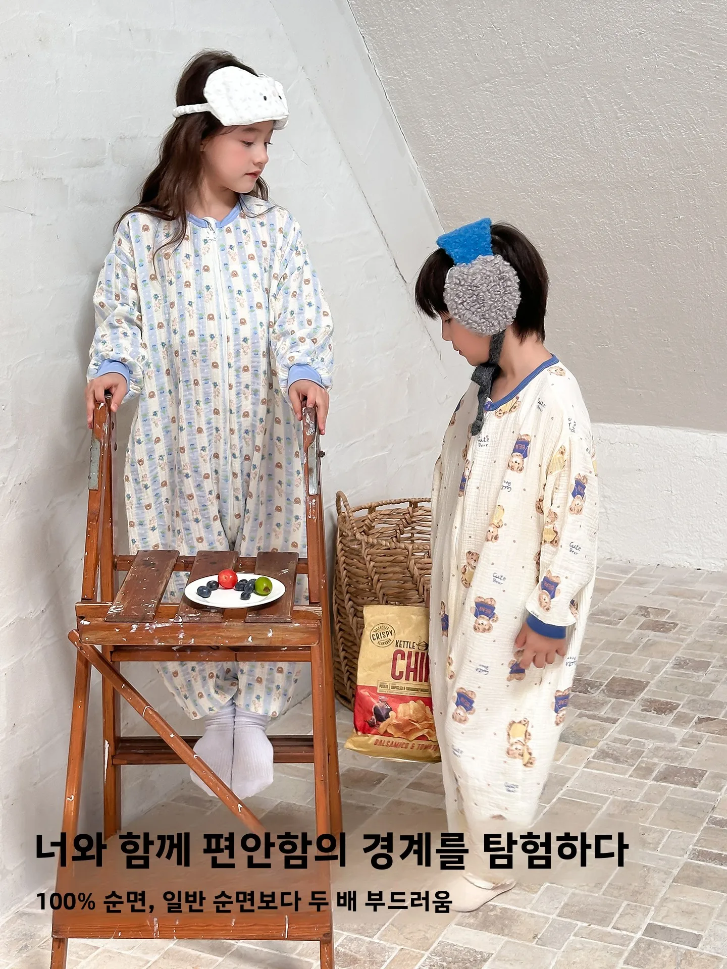 여아 봄 가을 순면 원지 슬립웨어 발차기 방지 담요 홈웨어 긴바지 지퍼 여밈 편안하고 통기성 좋은