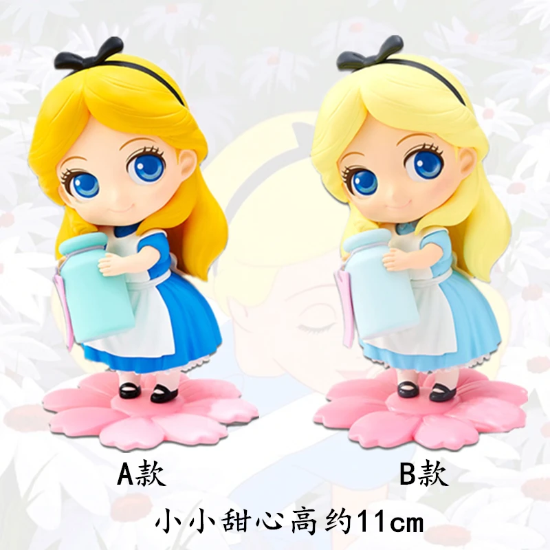 Bandai Q Posket Alice In Wonderland A/B Version Action