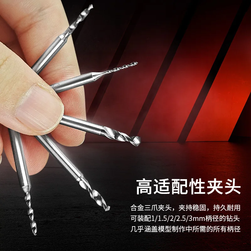 Stedi MS-25/MS-158 Tungsten Steel Hand Drilling / Drill Bits 1mm/1.5mm/2mm/2.5mm/3mm Model Building Assembly Tools