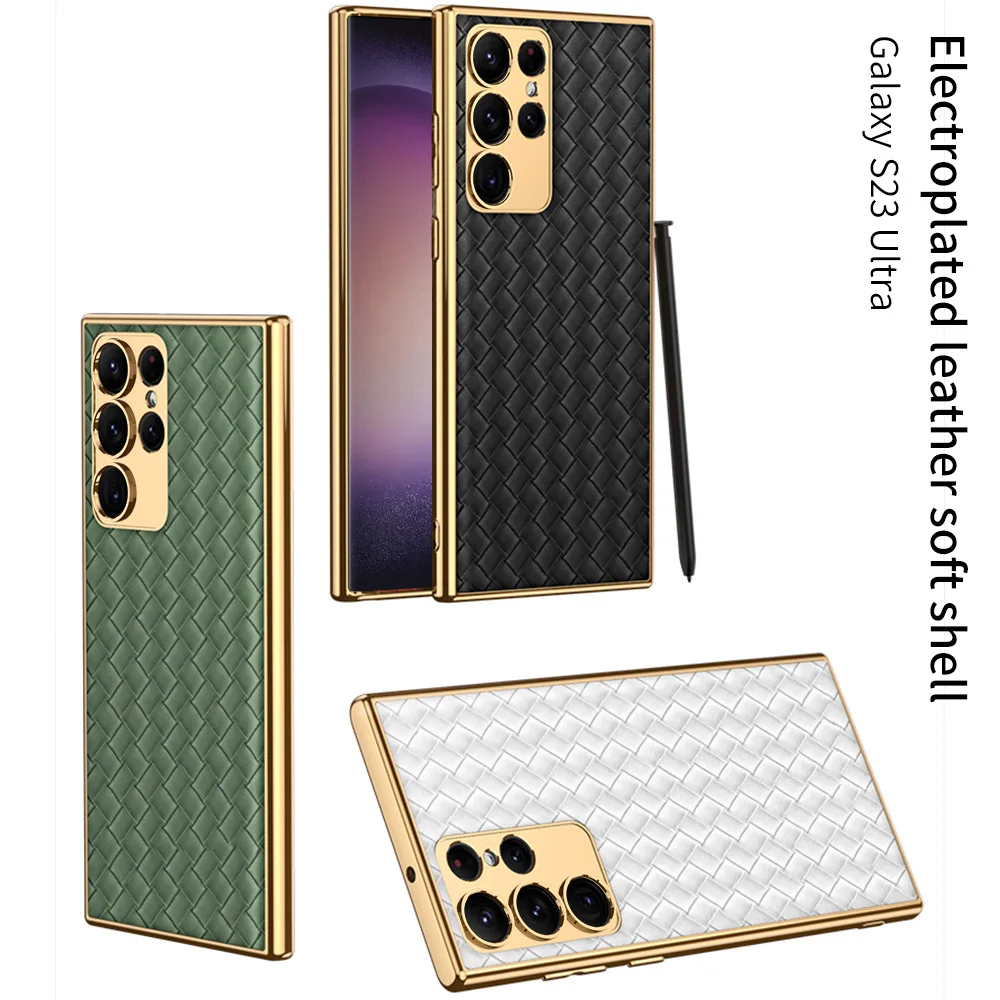 

Applicable to Samsung s23u mobile phone case S23Ultra braided pattern electroplating plain leather protective cover