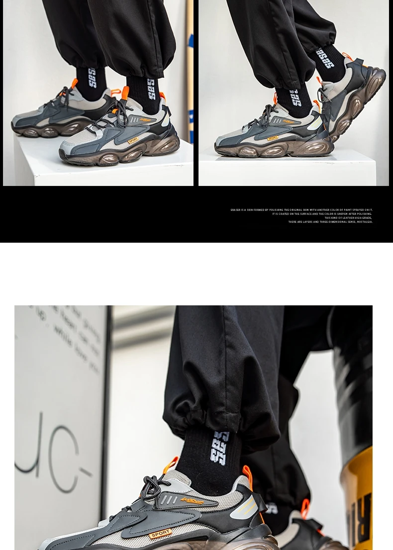 Men's V Sneakers - true-deals-club