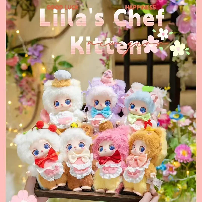 Liila's Lucky Cat v4 Blind box ブラインドボックス Liila Lucky Cat V4 Sweet Treats Chef Kitten Series Plush