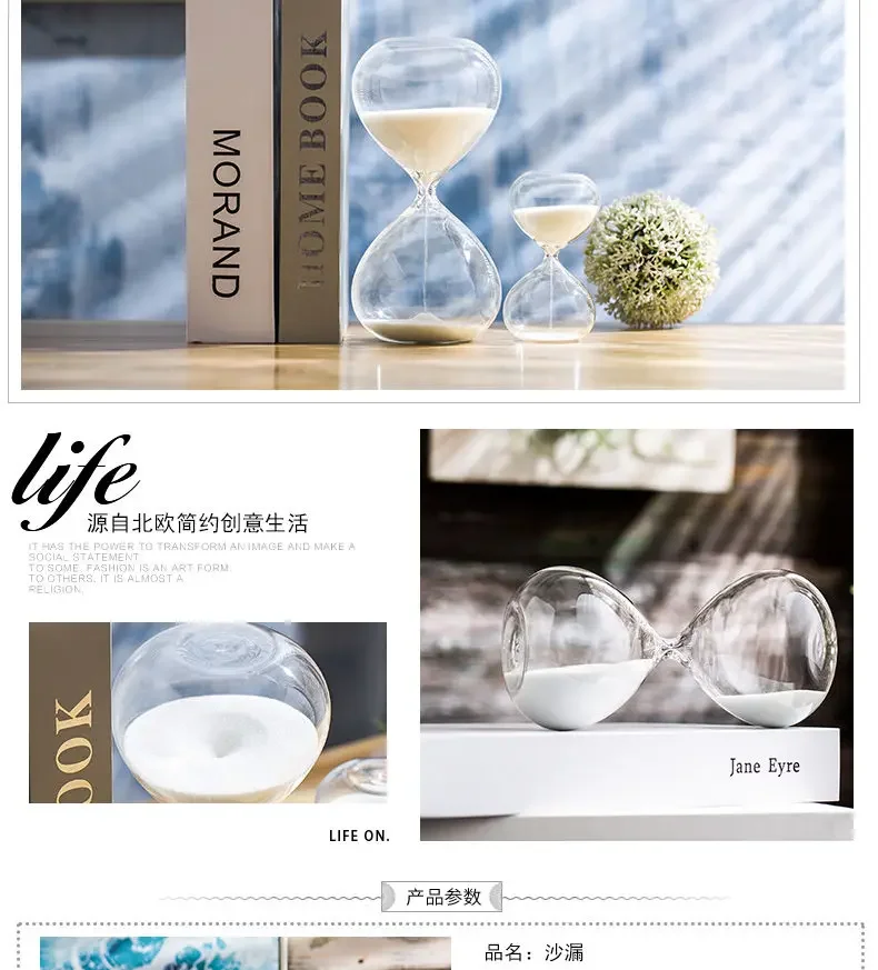 Description Picture 5 of item5/10/15/60 Mins Hourglass Sand Watch 30 Minutes Timer Clock One Hour Toothbrush Children Gift Sand Timer Home Decoration New