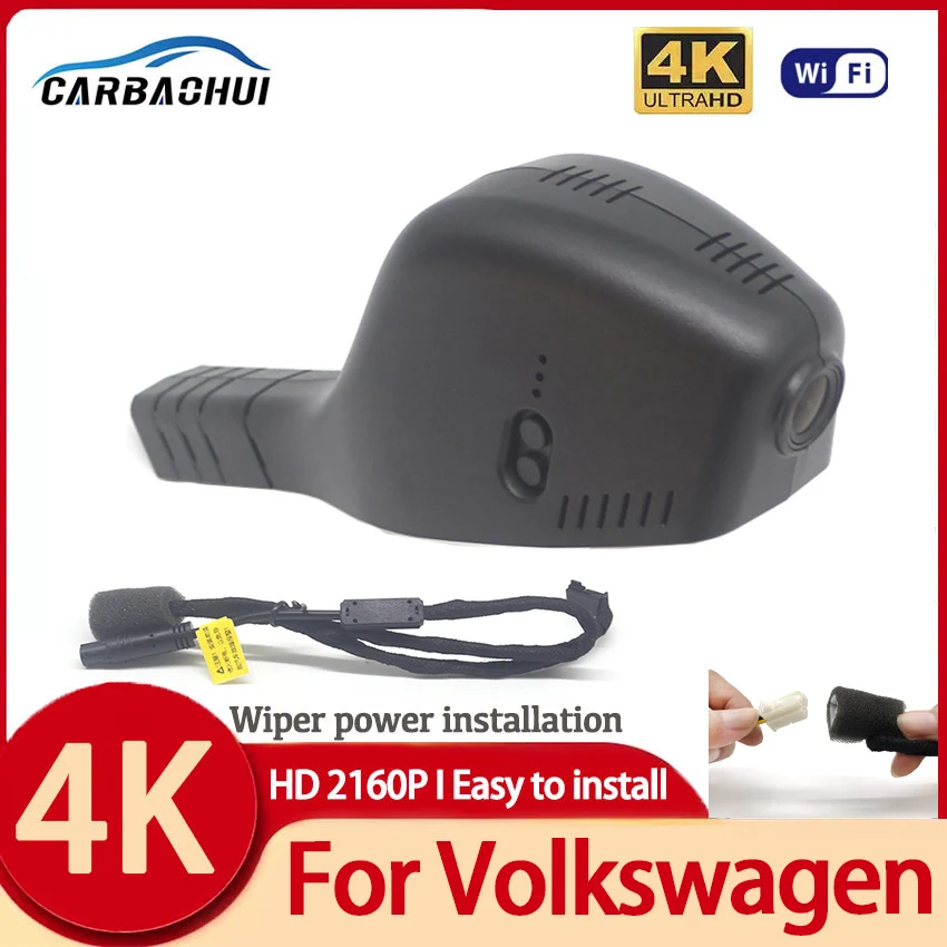 Plug And Play Car Dvr Per Volkswagen Vw Tiguan Tarek Atlas Polo Passat Touran Taigun Golf Arteon Sharan Multivan Dash Cam Camera