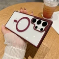 JiuRed Magnetic Case
