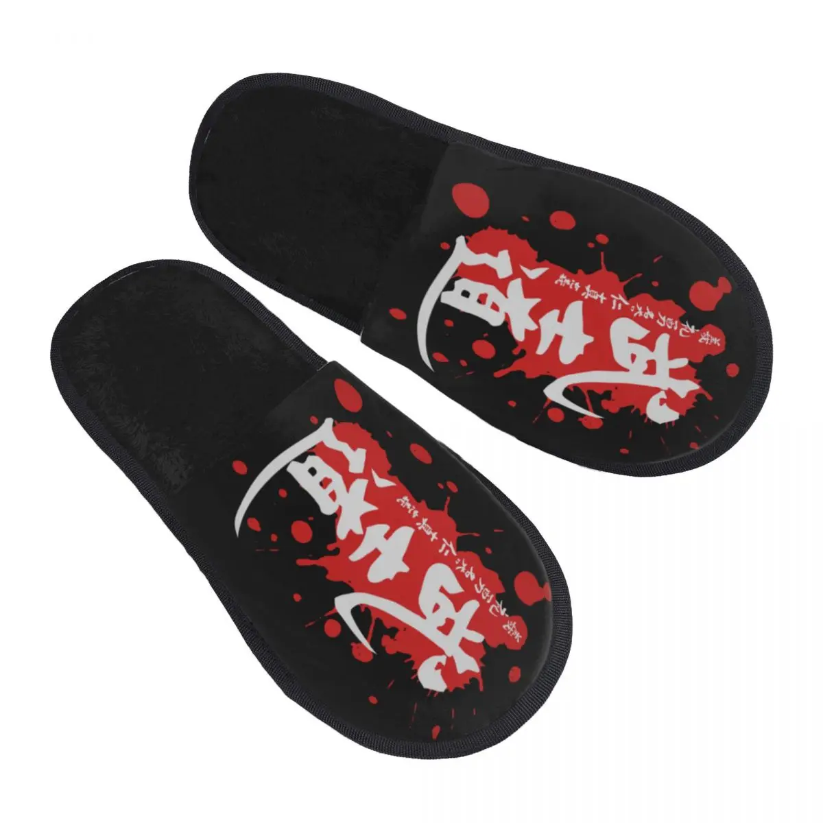 

Bushido House Slippers Women Soft Memory Foam Japanese Martial Art Slip On Bedroom Slipper Shoes