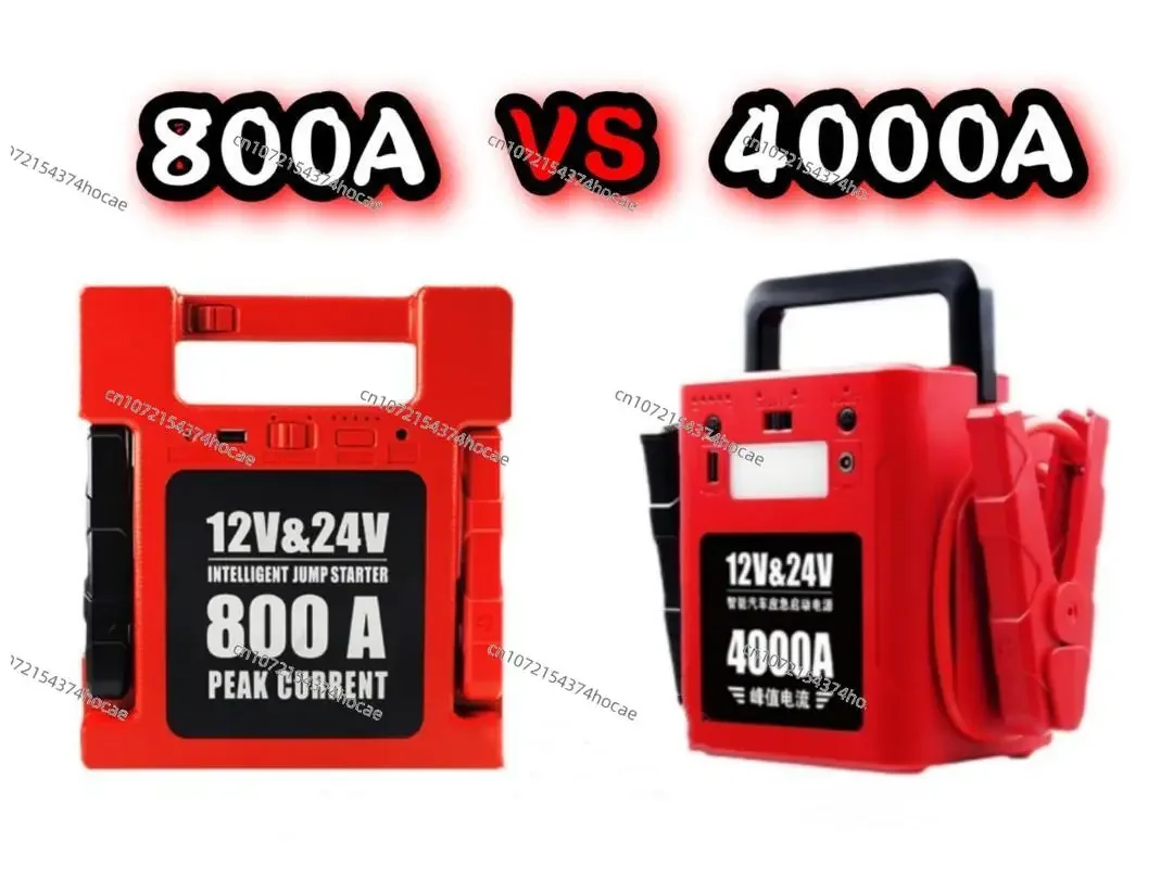 최신형 56000mAh 4000A 헤비듀티 hd3000 800a 3000a 차량 점프 스타터 12v 24v