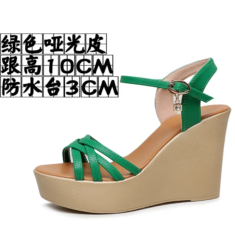 Green 10cm