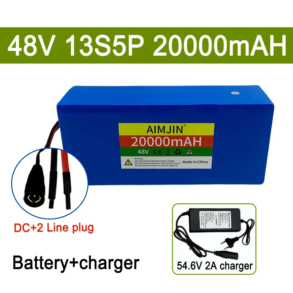 DC2Line With charger