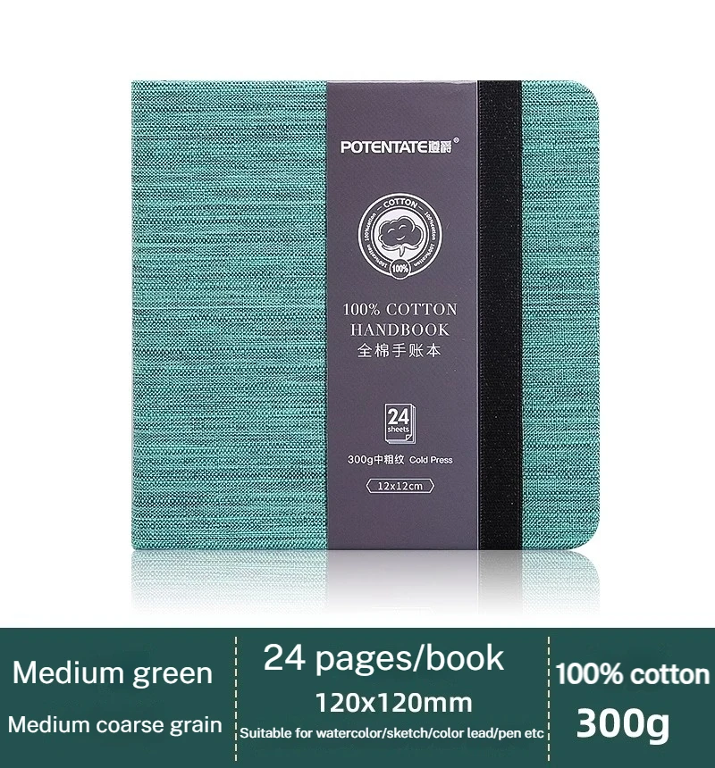 Premium 100% Cotton Watercolor Paper Sketchbook - 24 Sheets, 300gsm