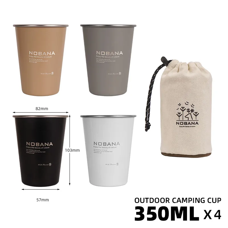 Outdoor camping cup 4-piece set 304 stainless steel cup camping picnic barbecue beer cup water cup Coffee cup 3