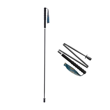 Ultra Light Carbon Trekking Poles 1